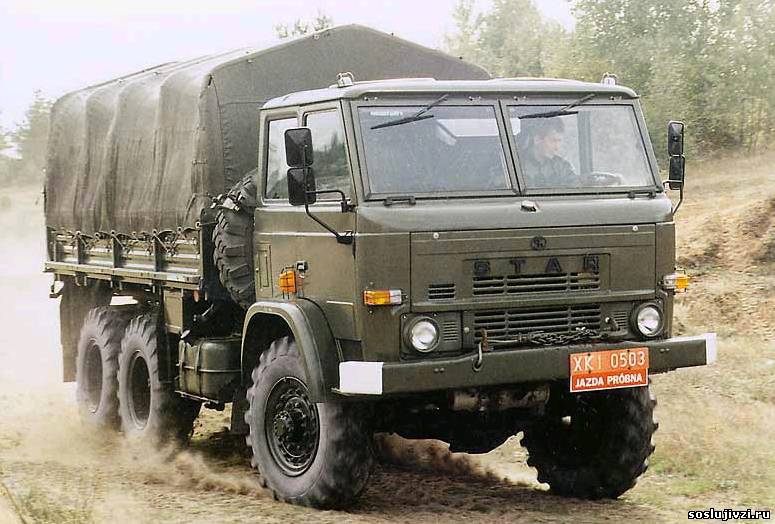 Польский грузовик. Стар 266. Грузовик Star 266. Польский Star -266. Стар 266 грузовик Польша.